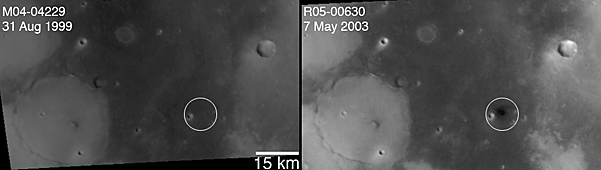 Two images, side by side, showing MOC red wide angle camera views of the impact site before (31 August 1999) and after (7 May 2003) the impact.